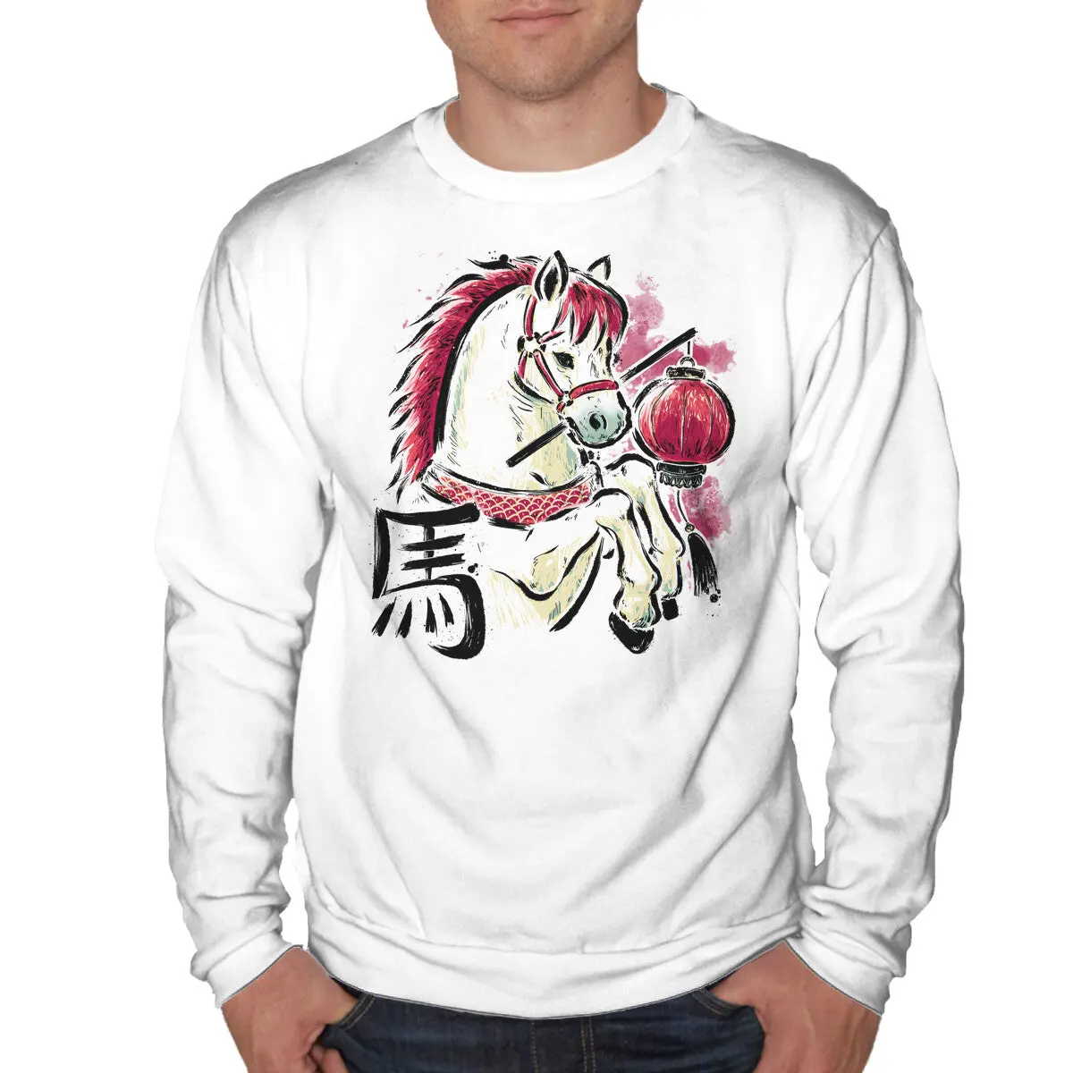 Year Of The Horse 2026 1