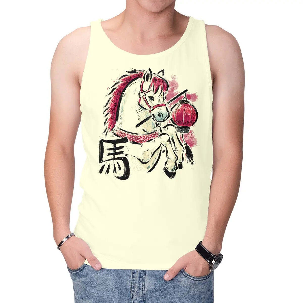 Year Of The Horse 2026 6
