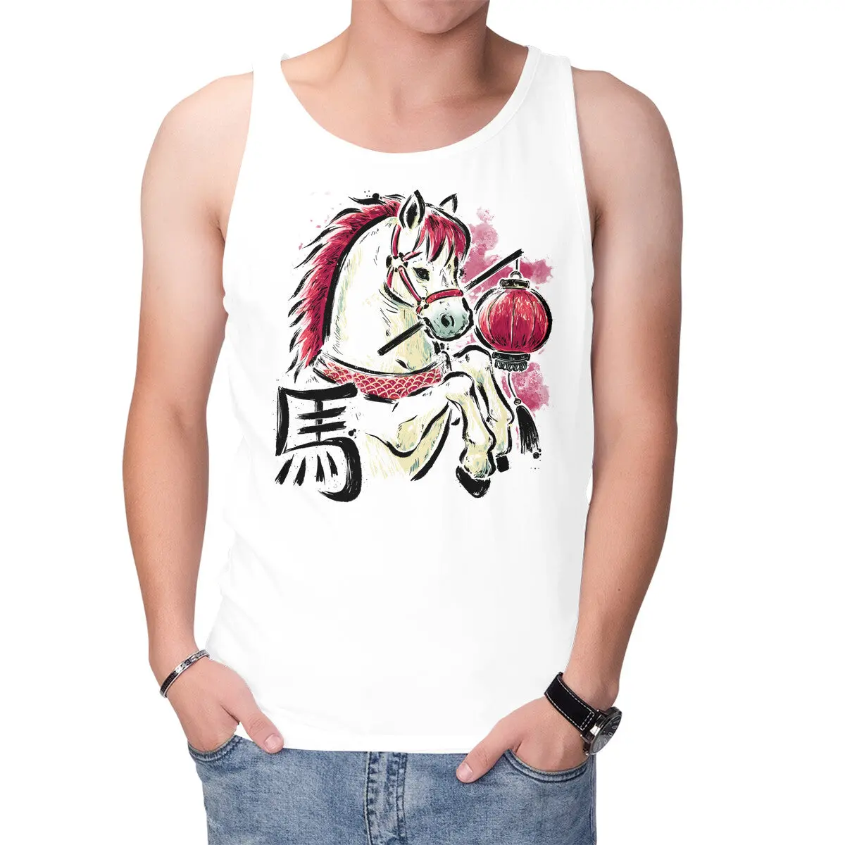 Year Of The Horse 2026 1