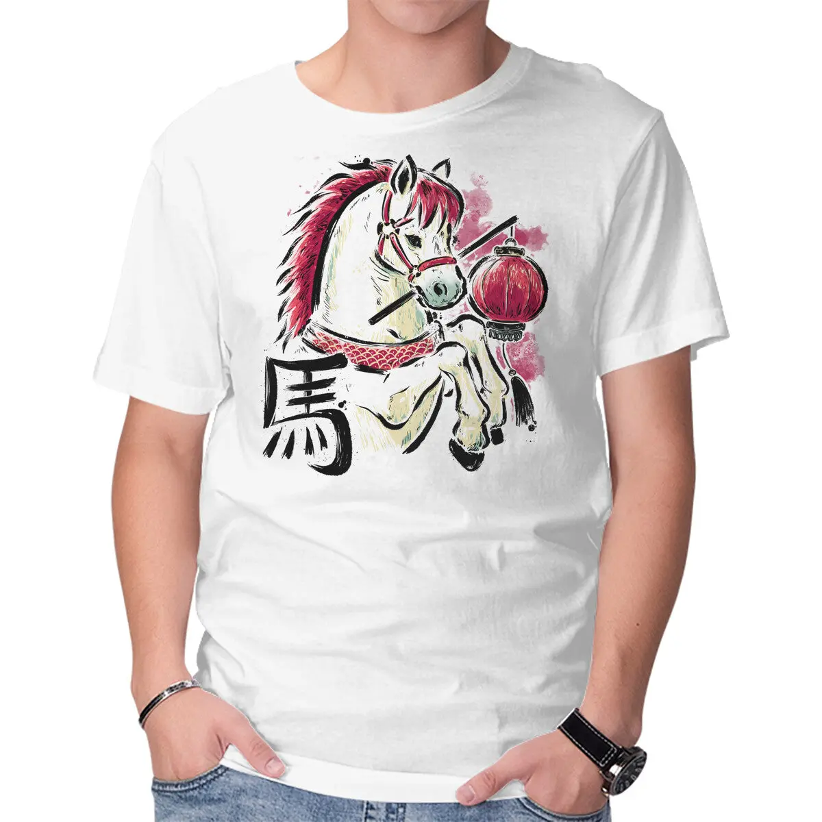Year Of The Horse 2026 1