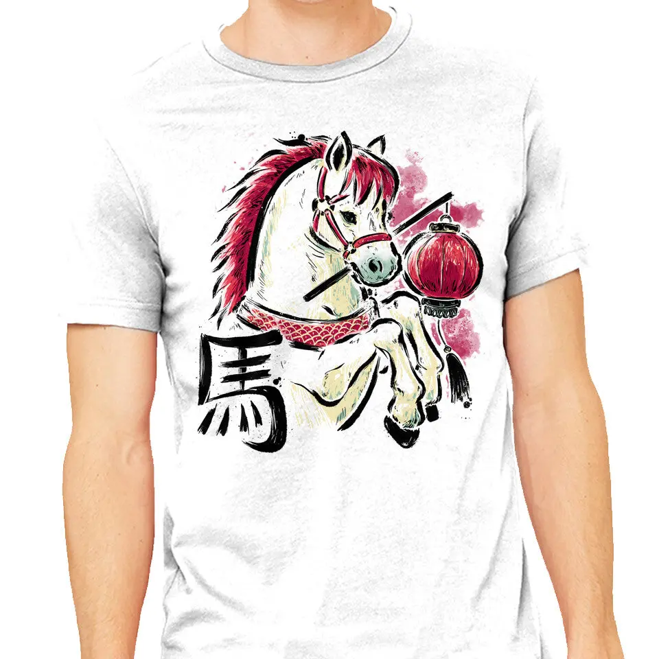Year Of The Horse 2026 1