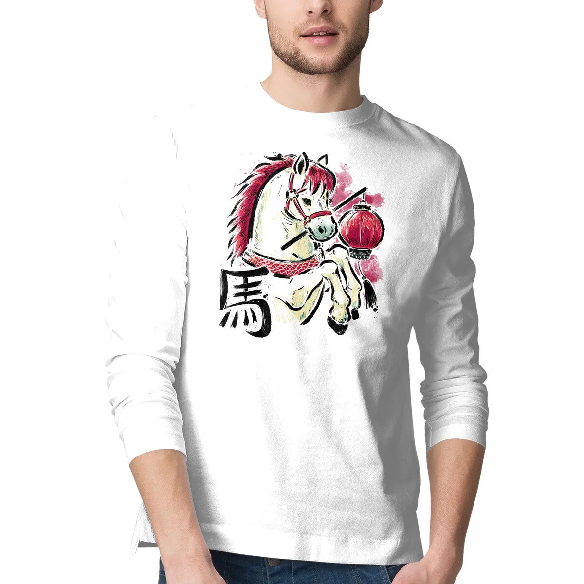 Year Of The Horse 2026 1