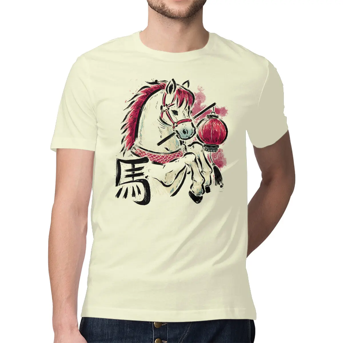 Year Of The Horse 2026 7