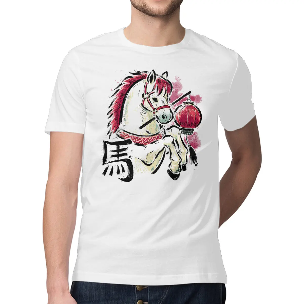 Year Of The Horse 2026 1