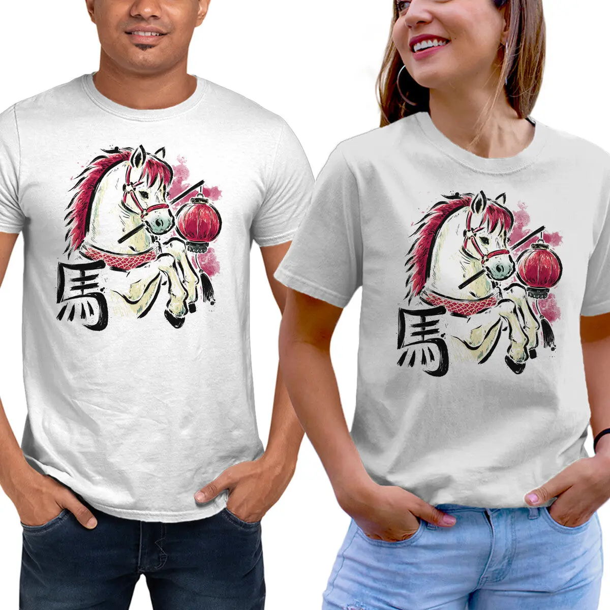Year Of The Horse 2026 1