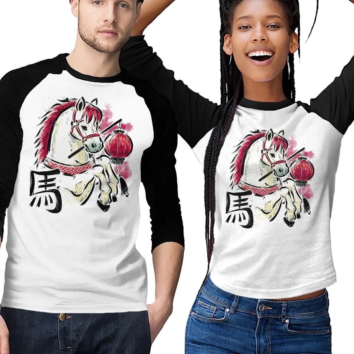 Year Of The Horse 2026 1