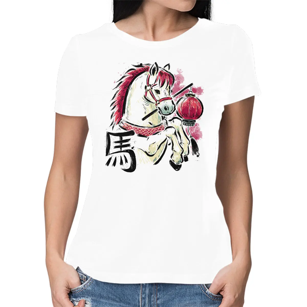 Year Of The Horse 2026 1