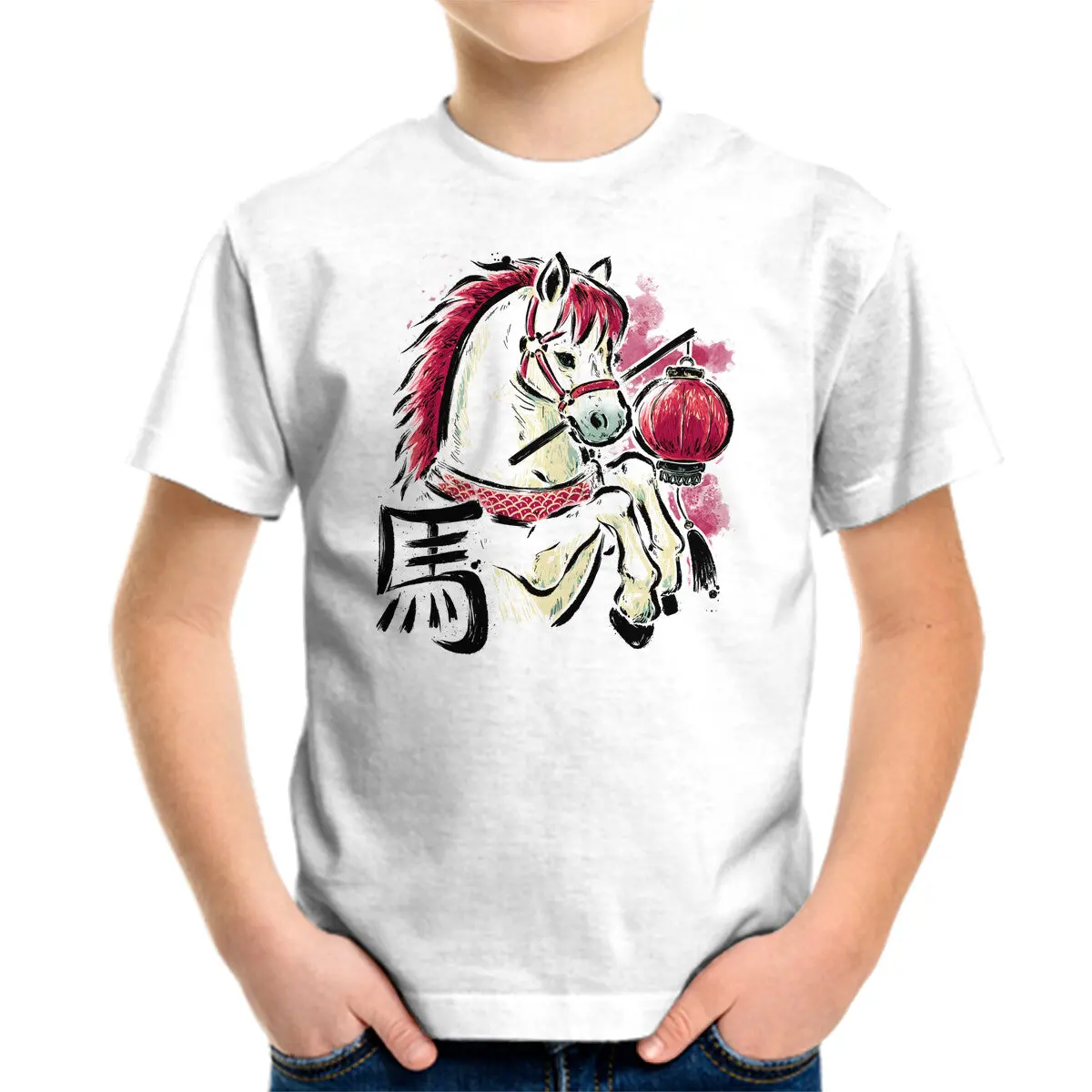 Year Of The Horse 2026 1