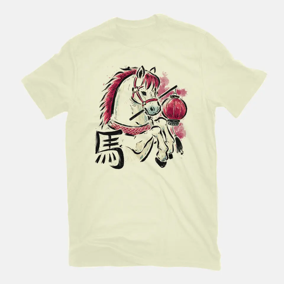 Year Of The Horse 2026 7