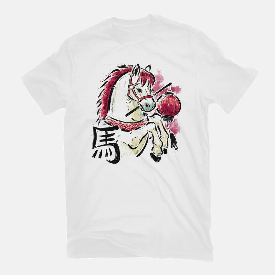 Year Of The Horse 2026 3