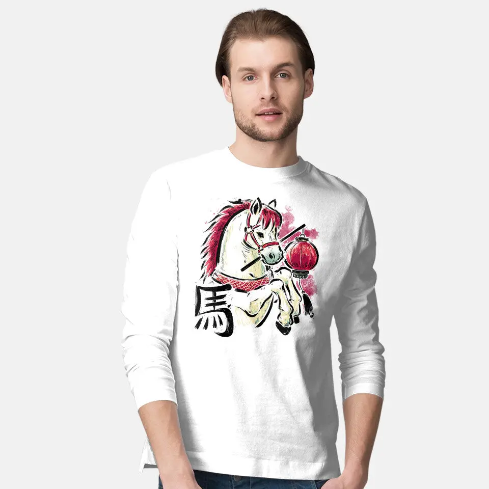 Year Of The Horse 2026 2