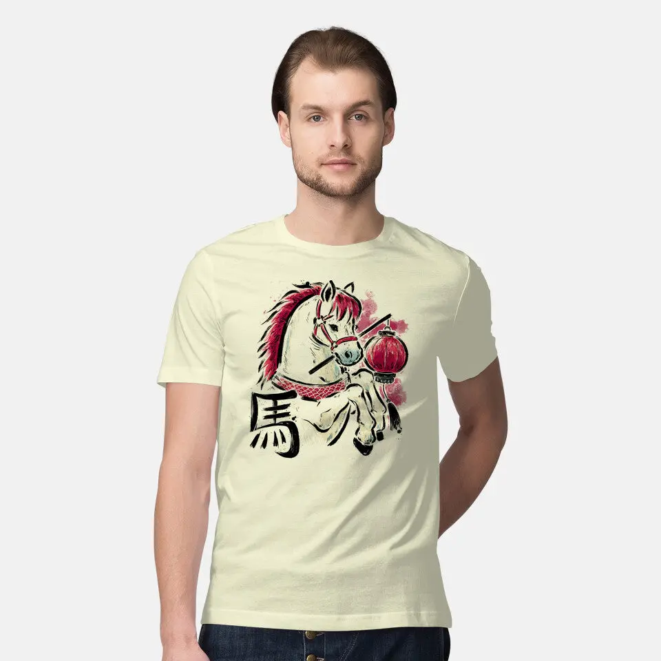 Year Of The Horse 2026 6