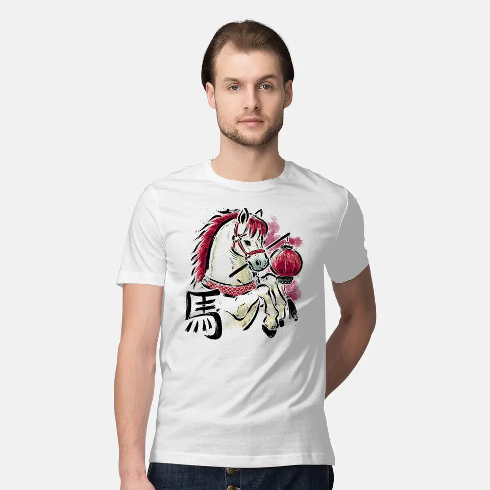 Year Of The Horse 2026 2