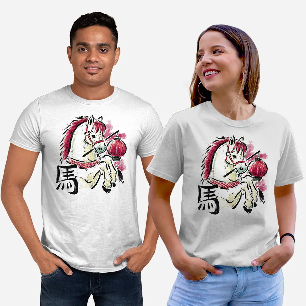 Year Of The Horse 2026 2