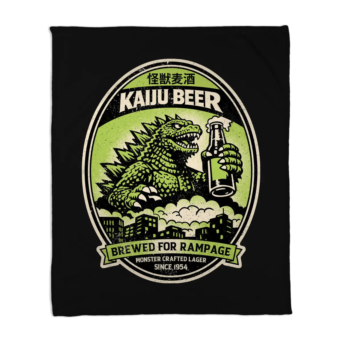 Giant Monster Beer 1