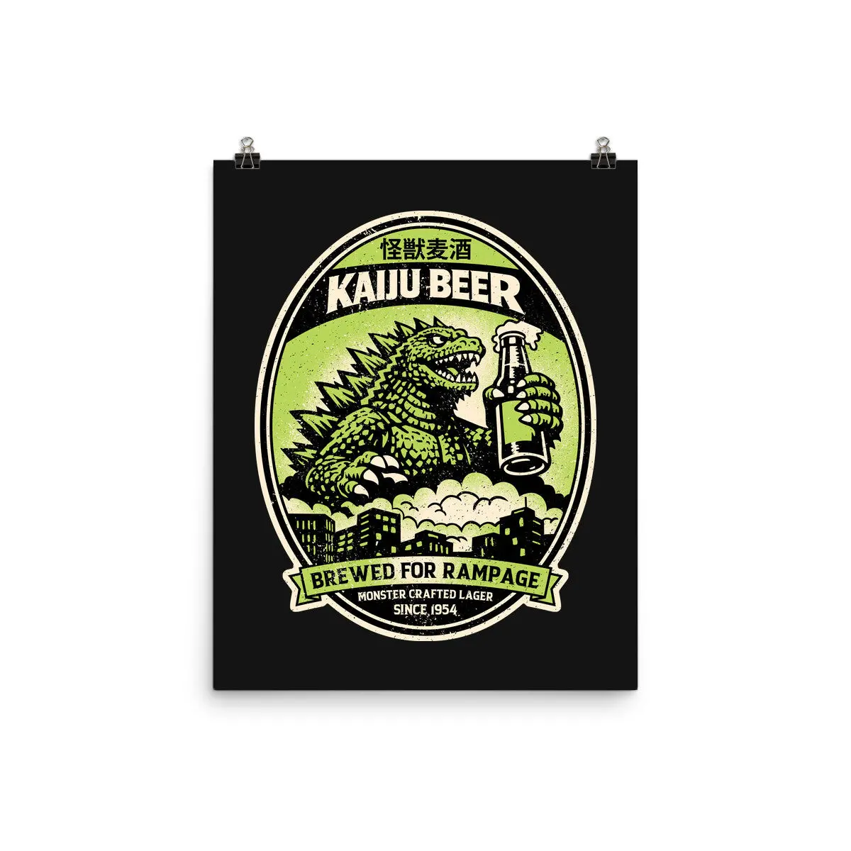 Giant Monster Beer 1