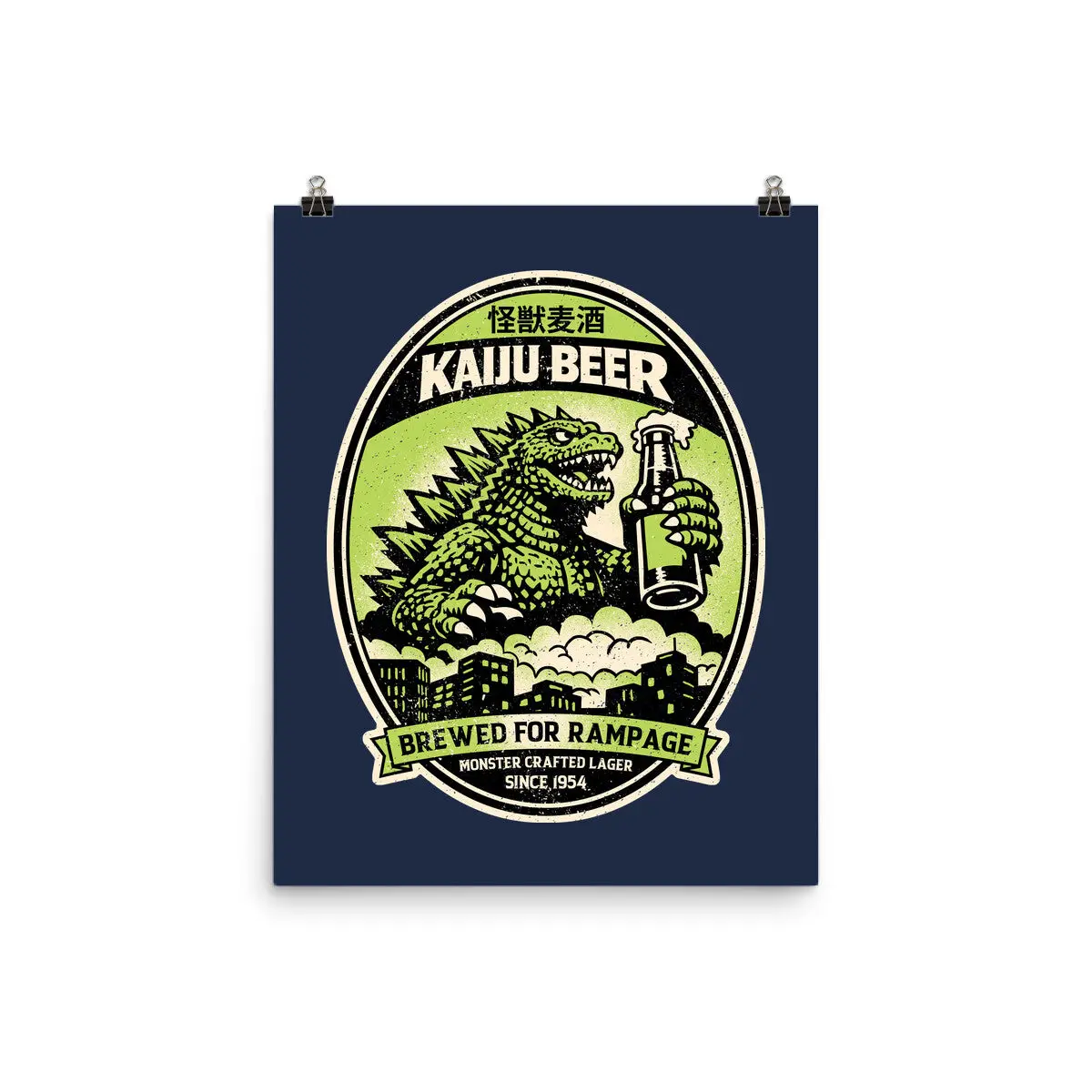 Giant Monster Beer 4