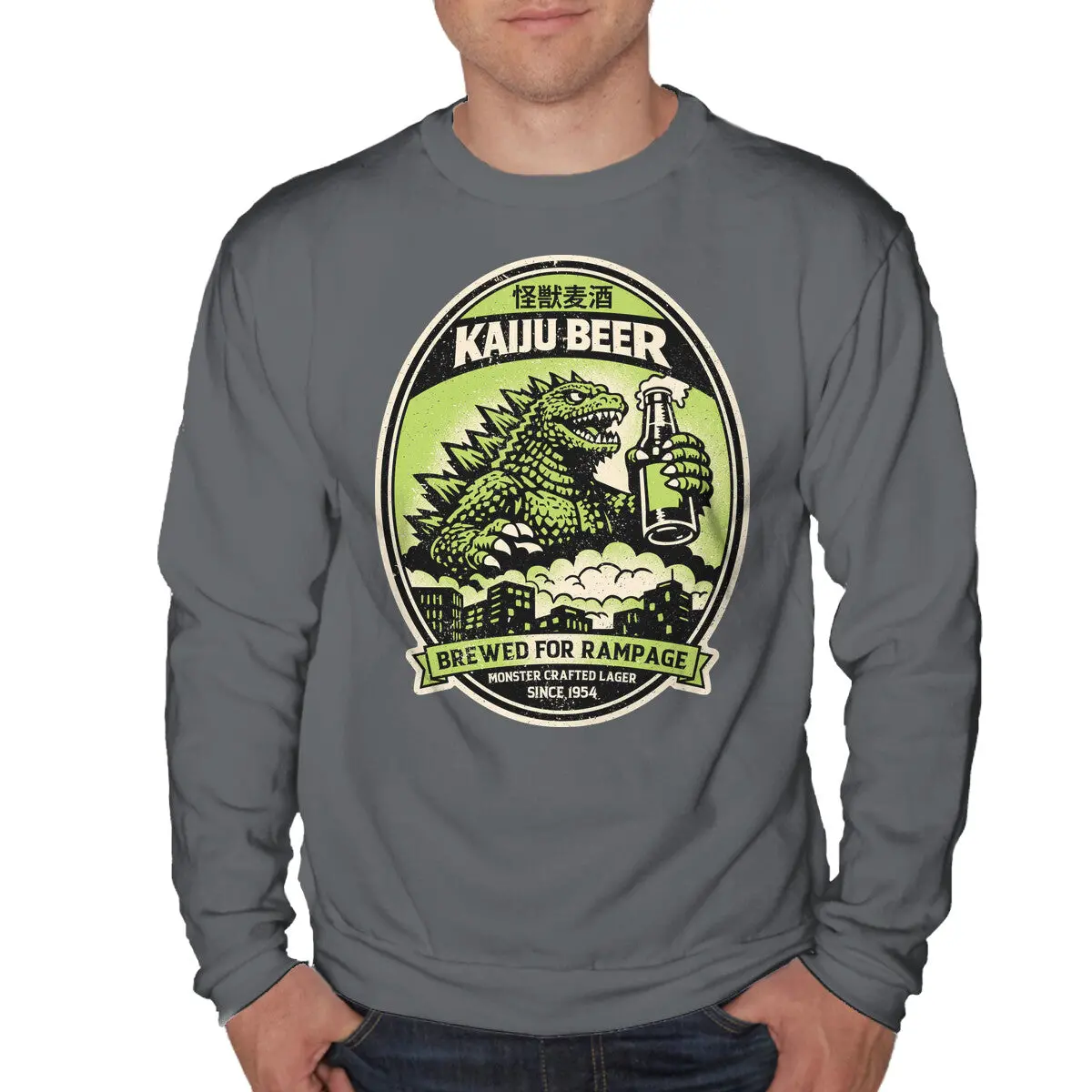 Giant Monster Beer Sweatshirt - Image 7