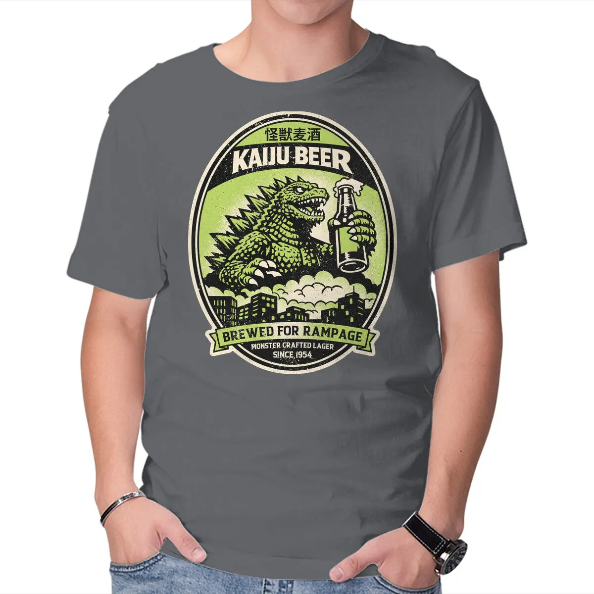 Giant Monster Beer T-Shirt - Image 9