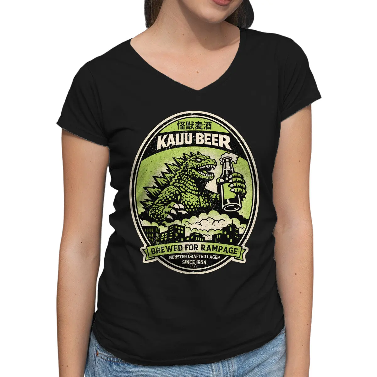 Giant Monster Beer 1