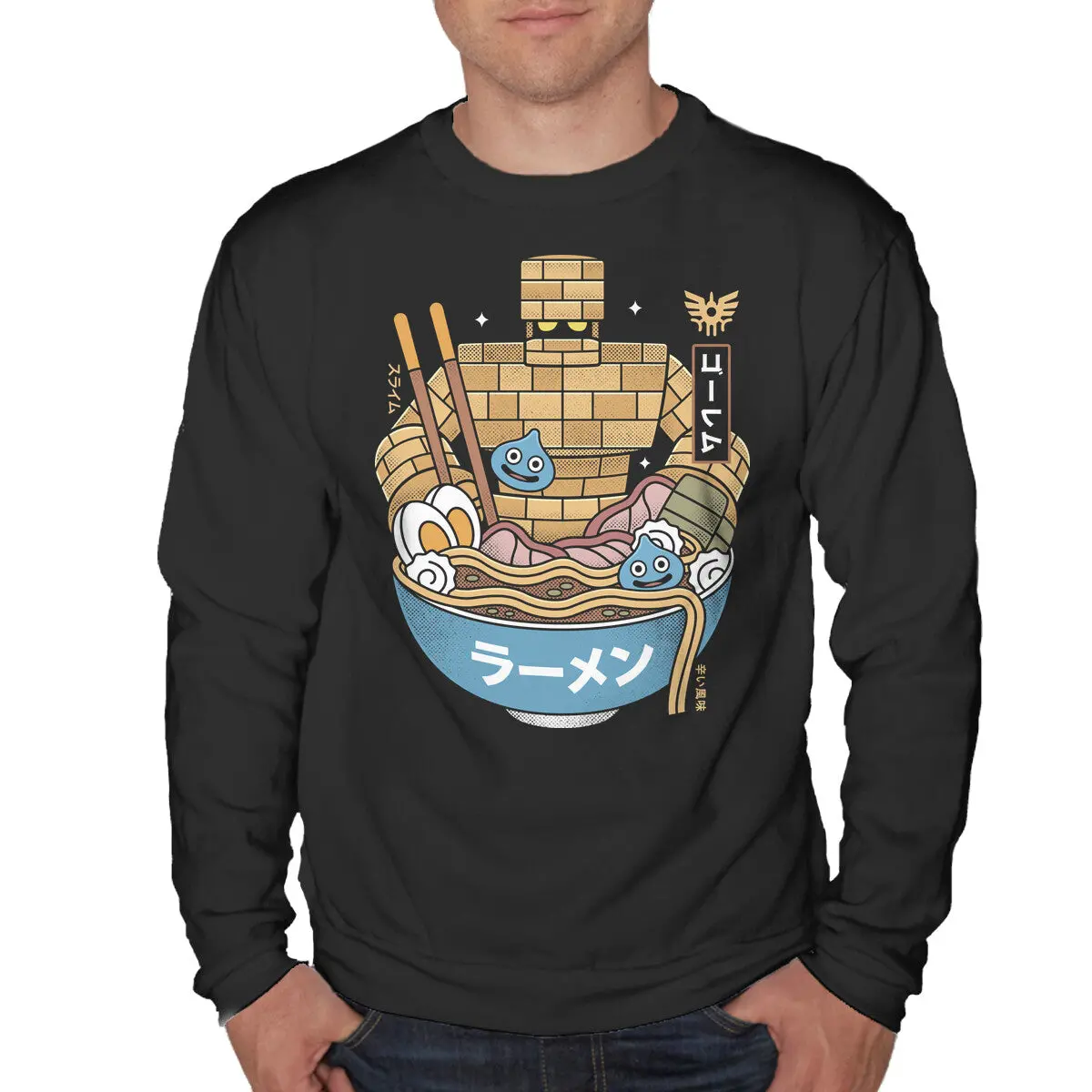 Erdrea Monsters Ramen Grunge 1