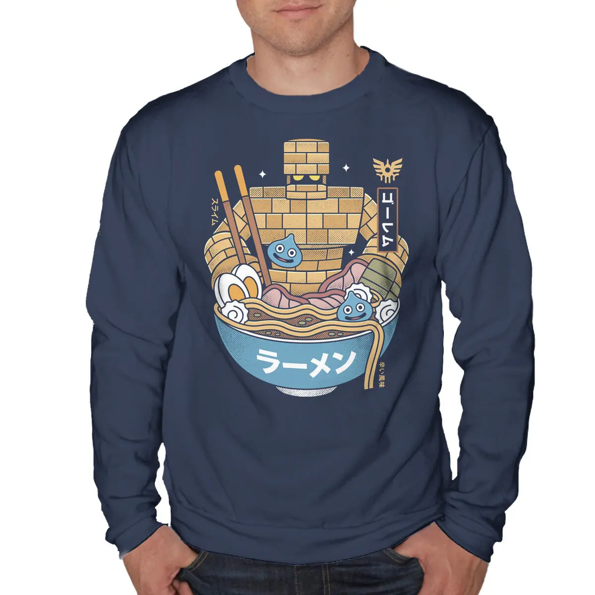 Erdrea Monsters Ramen Grunge 7