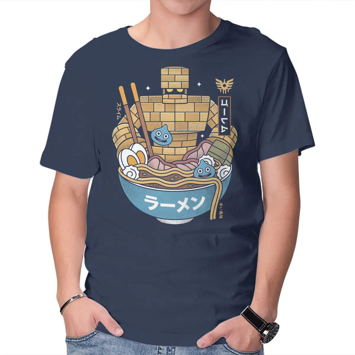 Erdrea Monsters Ramen Grunge 7