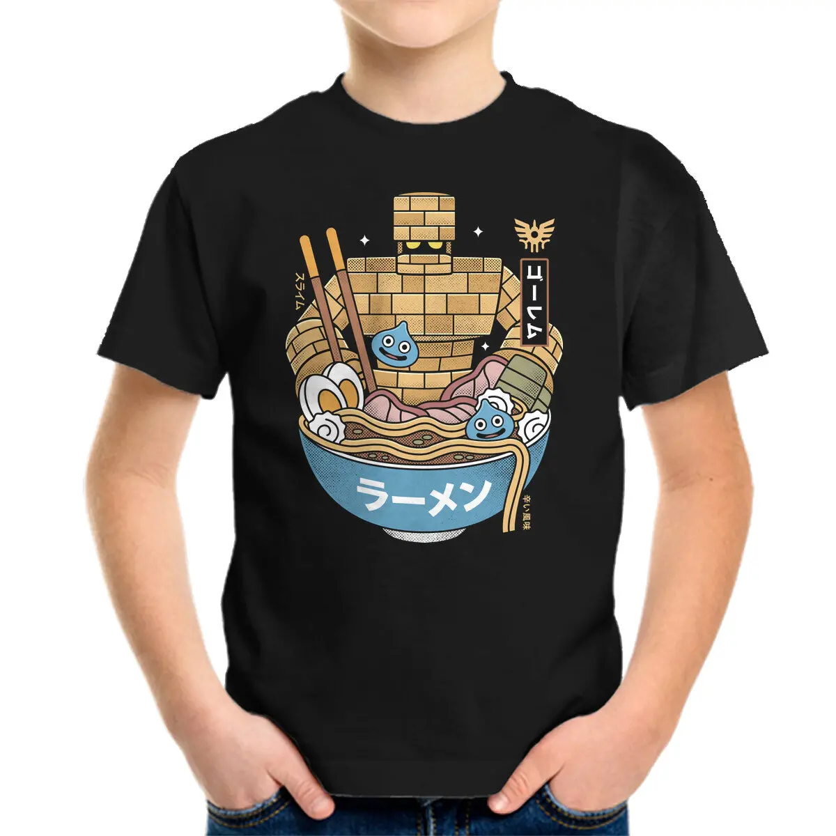 Erdrea Monsters Ramen Grunge 1