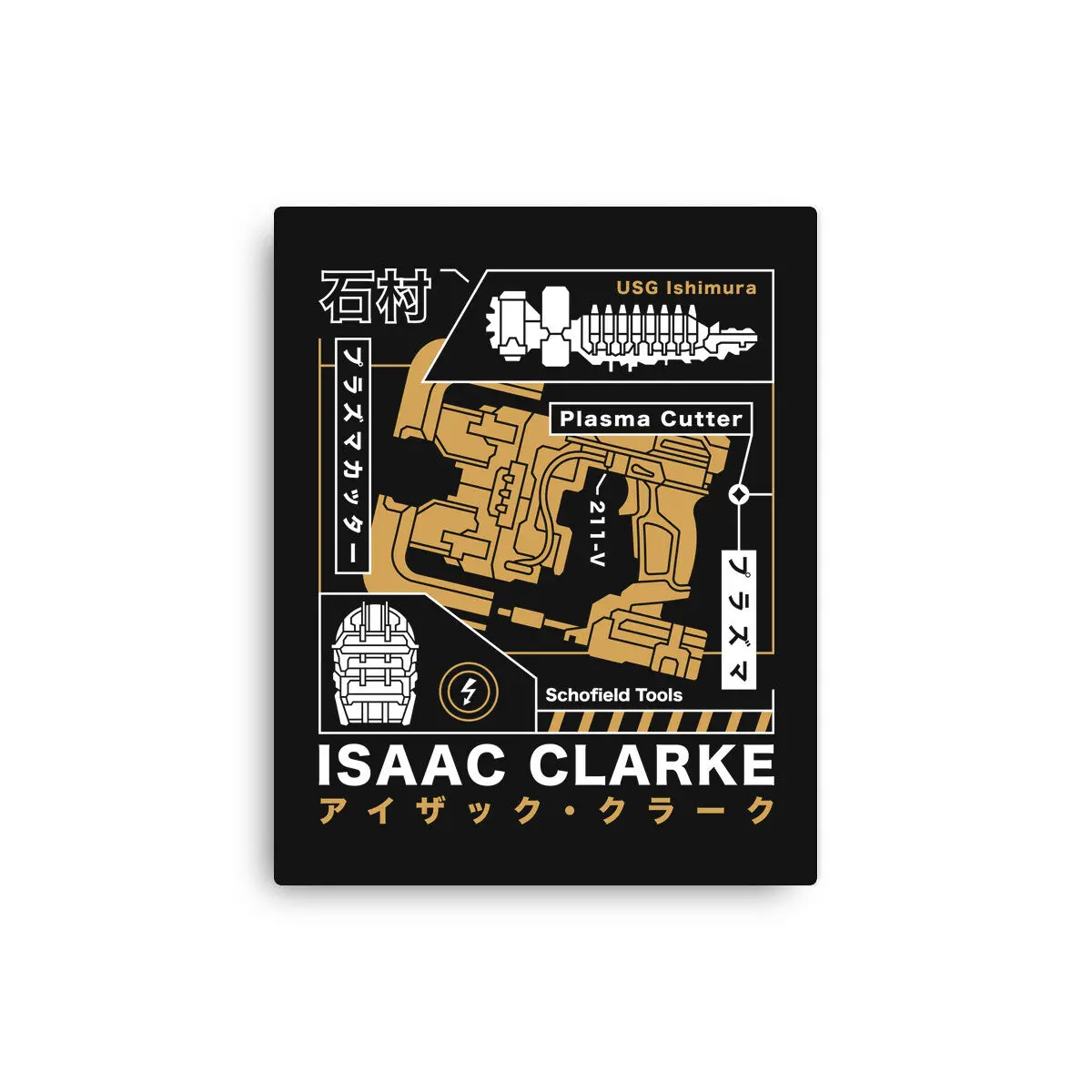 Isaac Clarke Aesthetic 1