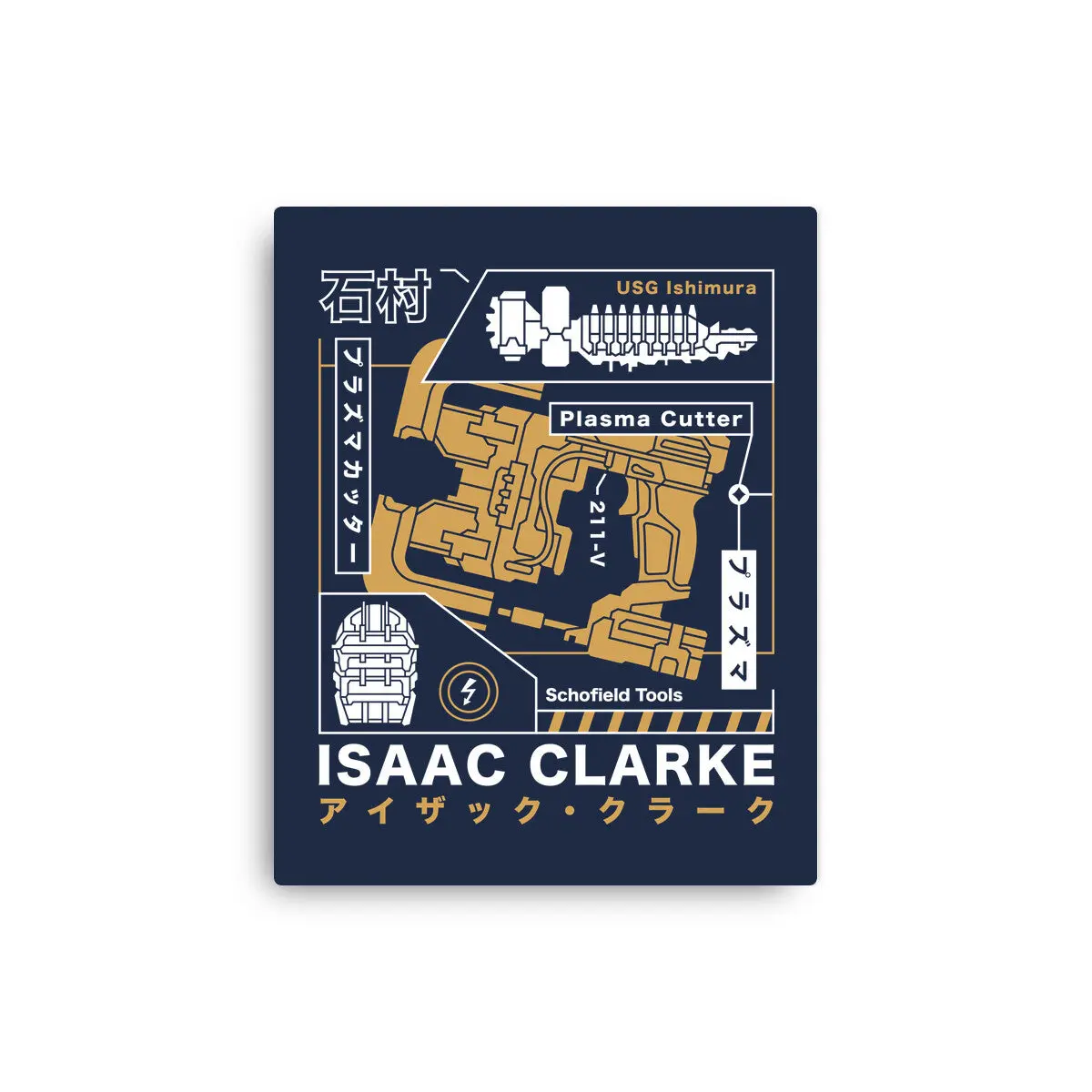 Isaac Clarke Aesthetic 4