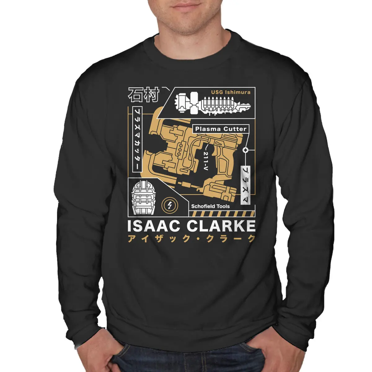 Isaac Clarke Aesthetic 1