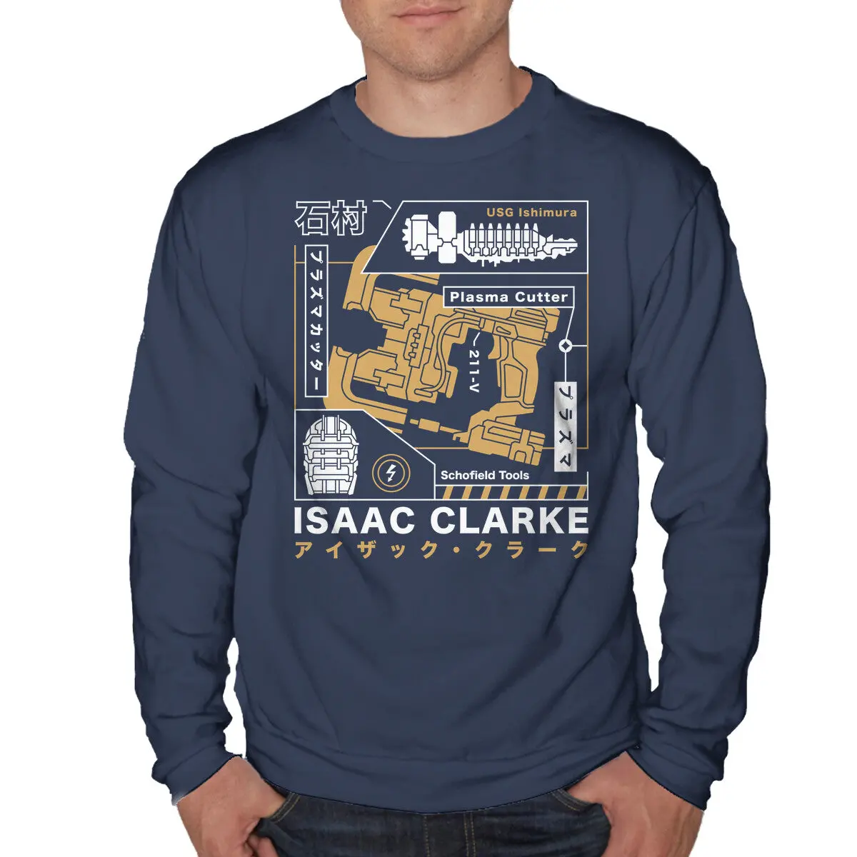 Isaac Clarke Fan Sweatshirt - Image 4