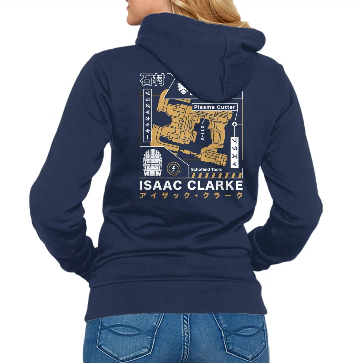 Isaac Clarke Horror Gaming Sweatshirt - Image 4