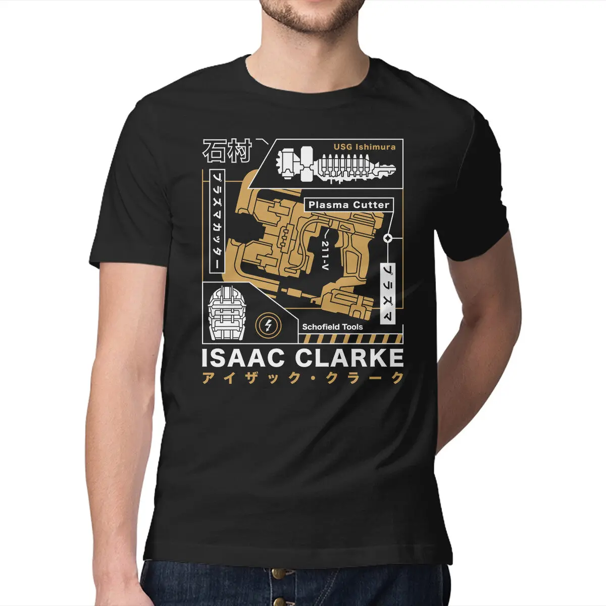 Isaac Clarke Aesthetic 1