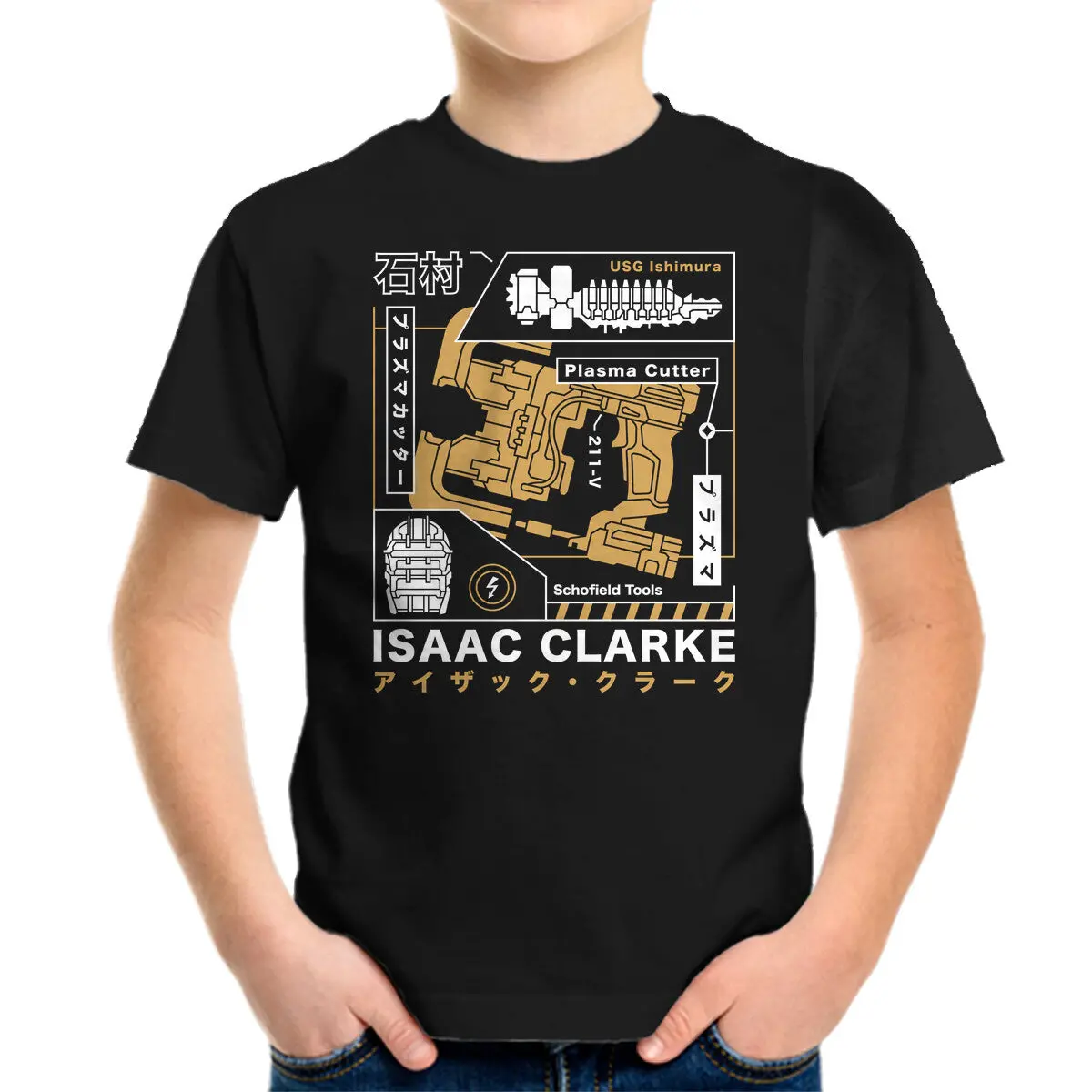 Isaac Clarke Aesthetic 1