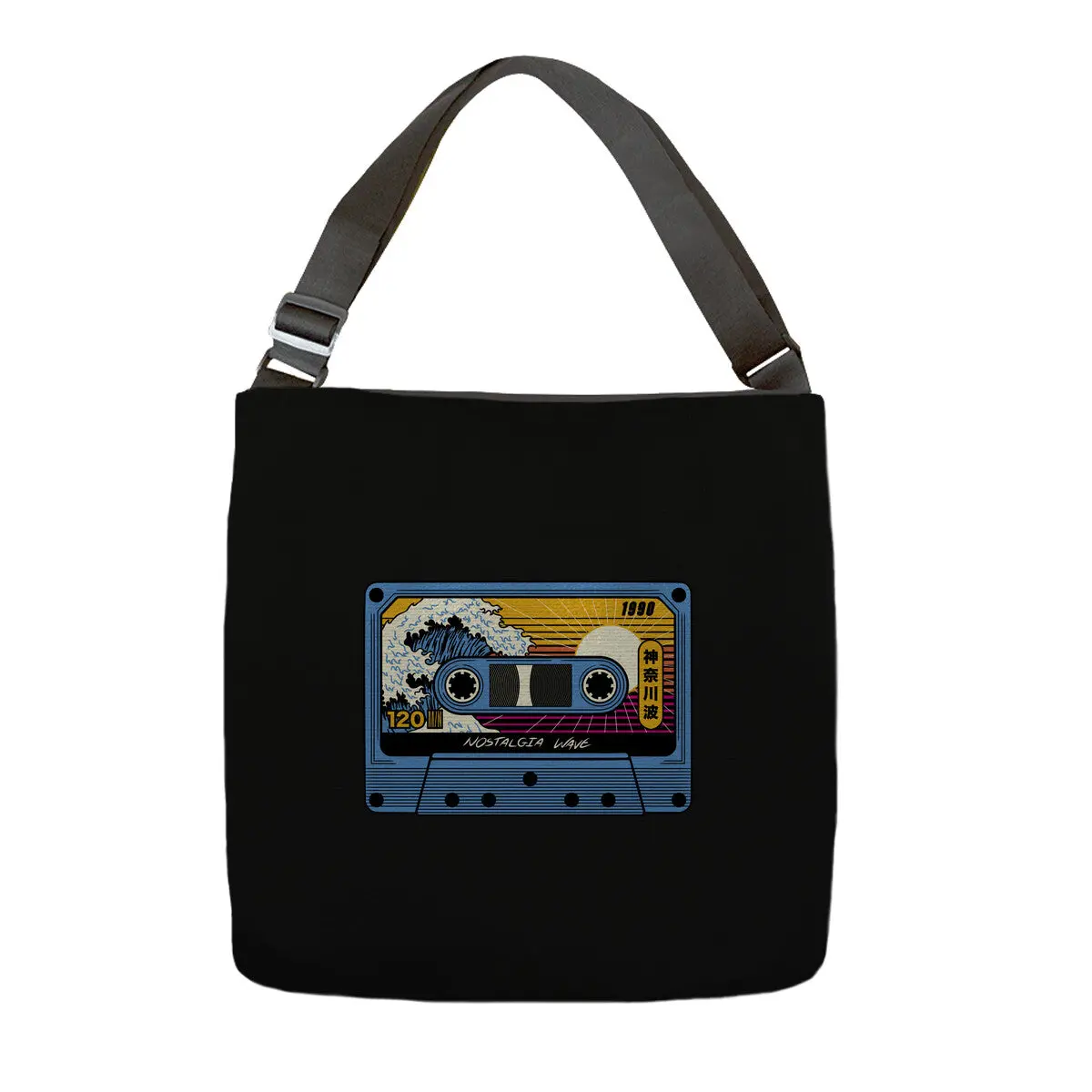 Great Wave Of Nostalgia Tape 1