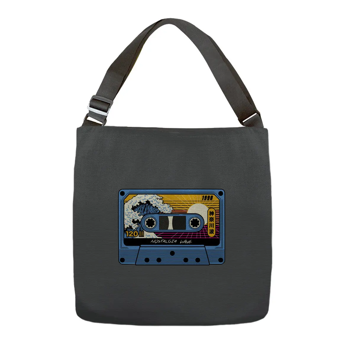 Great Wave Of Nostalgia Tape 5