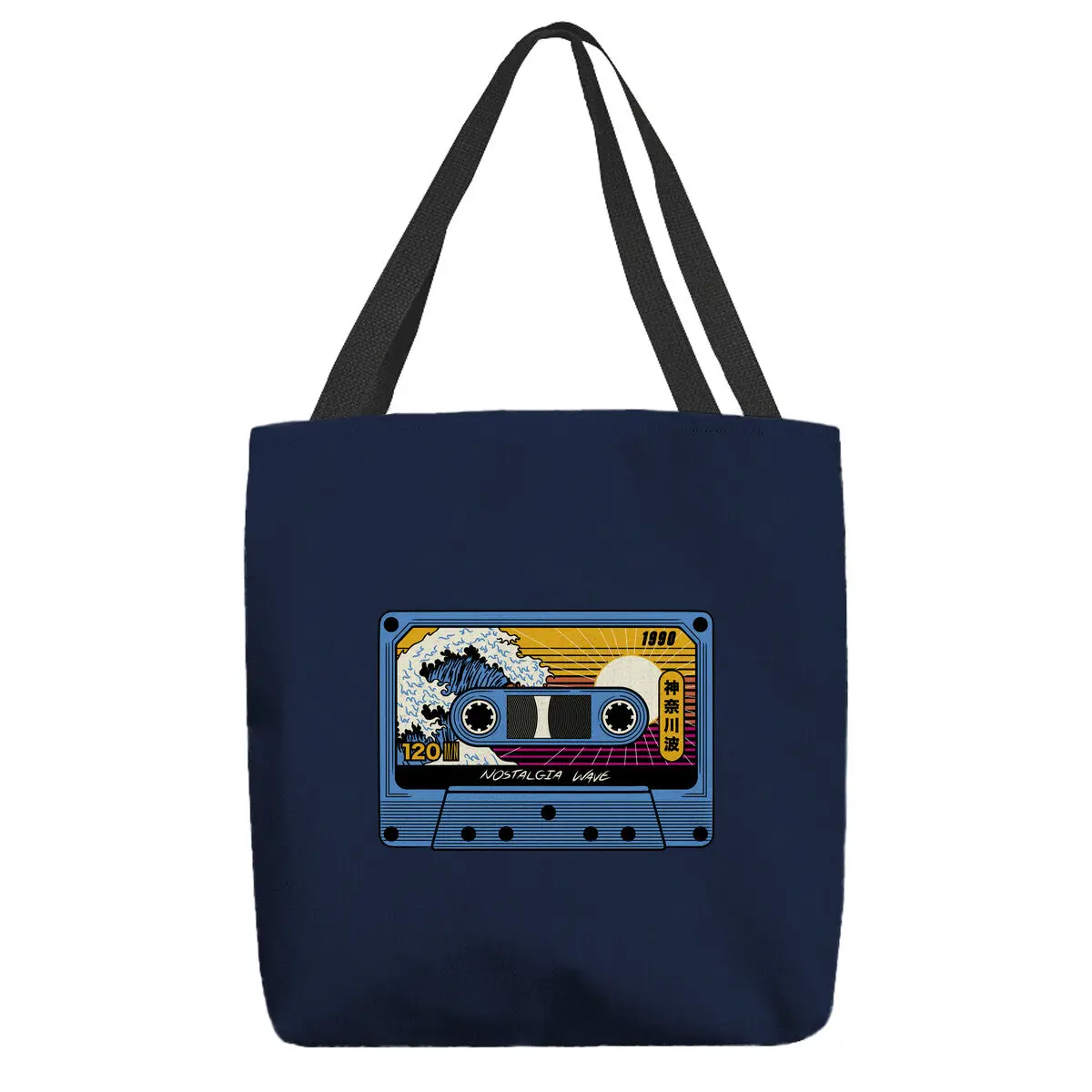 Great Wave Of Nostalgia Tape 4
