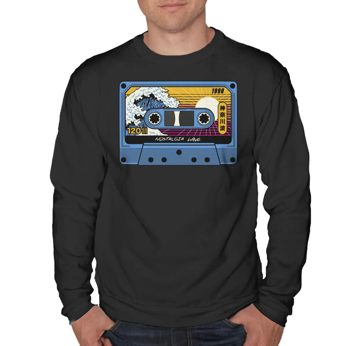 Great Wave Of Nostalgia Tape 1