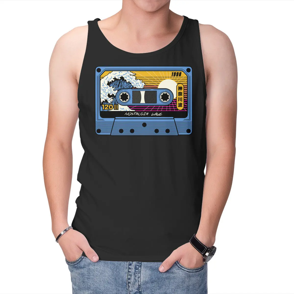Great Wave Of Nostalgia Tape 1