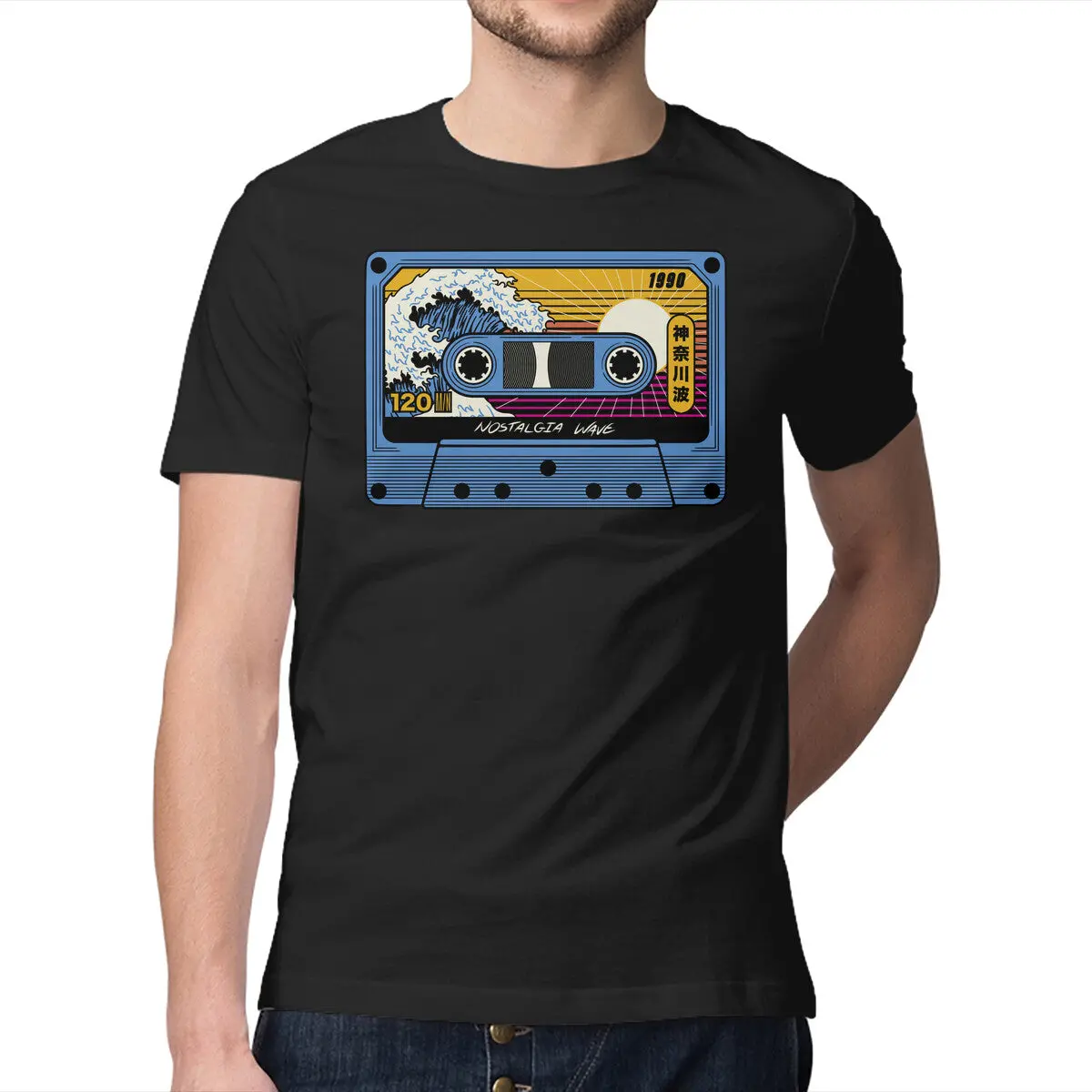 Great Wave Of Nostalgia Tape 1