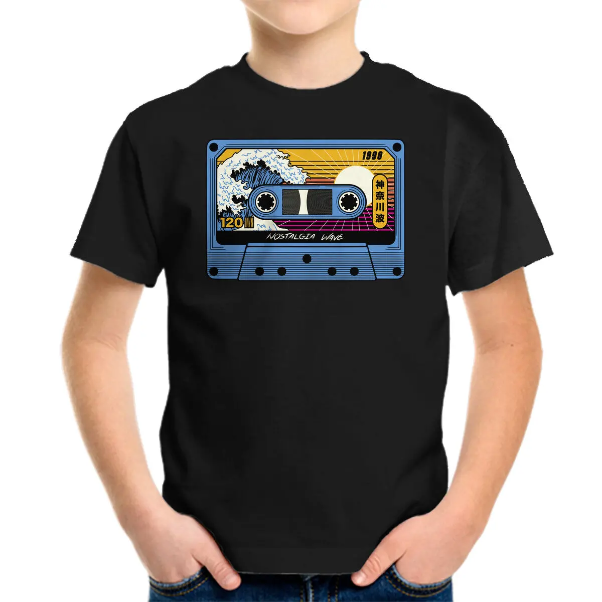 Great Wave Of Nostalgia Tape 1