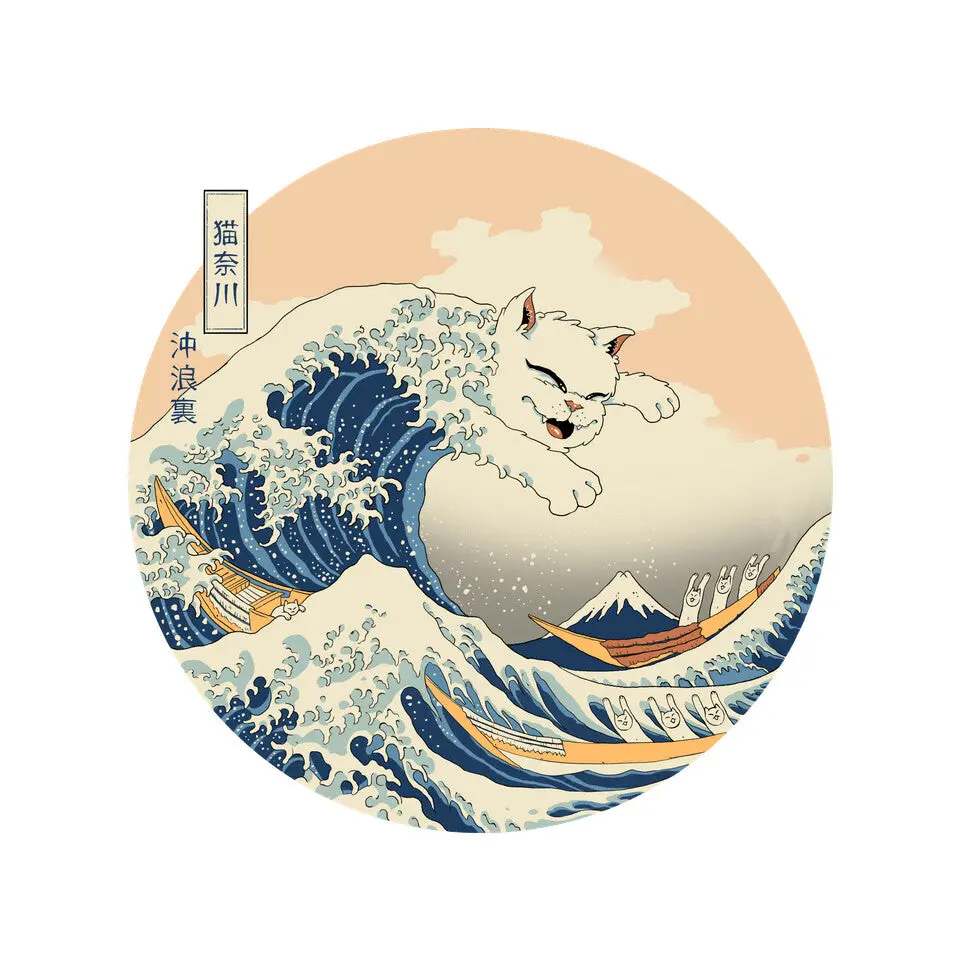 The Great Cat-Nagawa 3