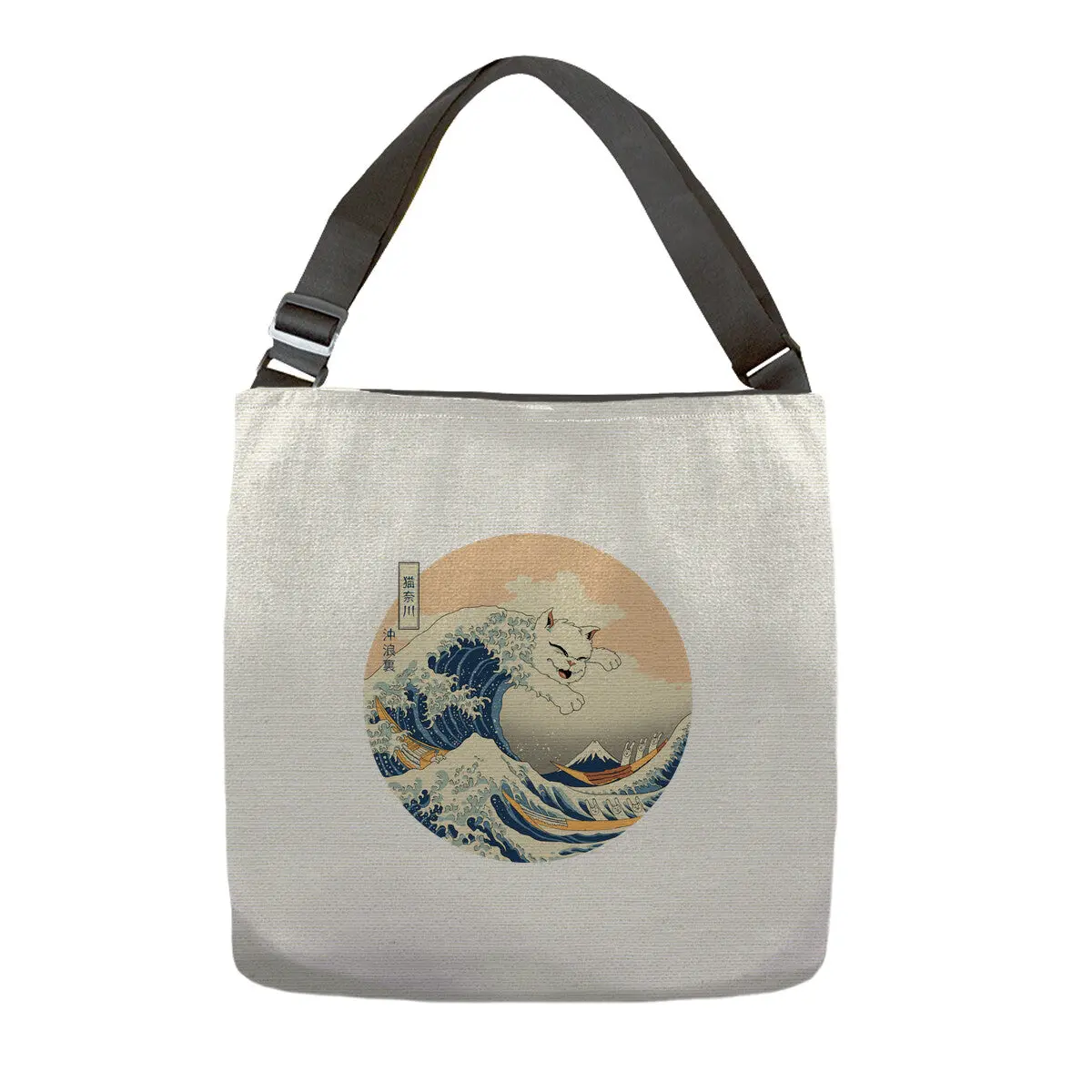 The Great Cat-Nagawa 1