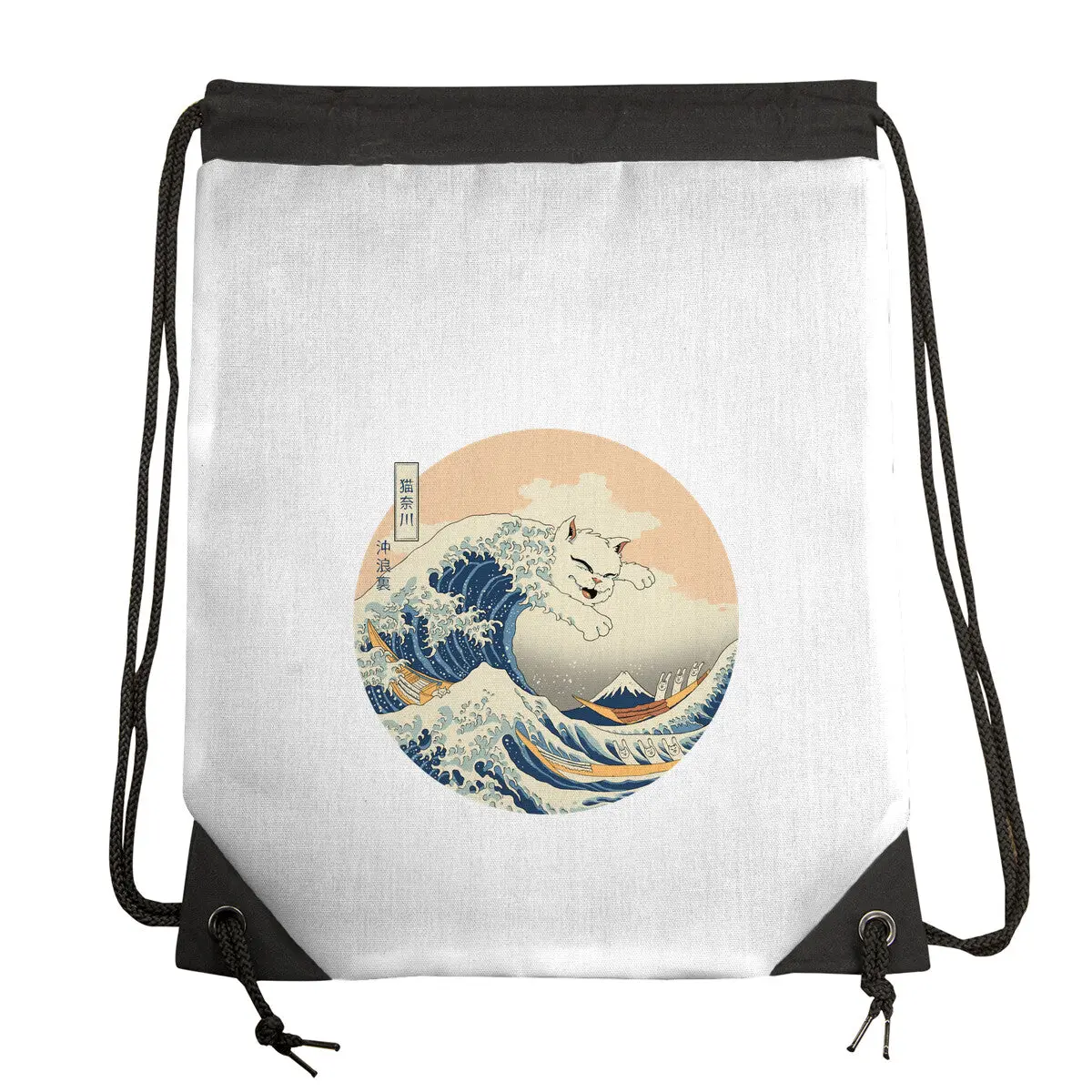 The Great Cat-Nagawa 1