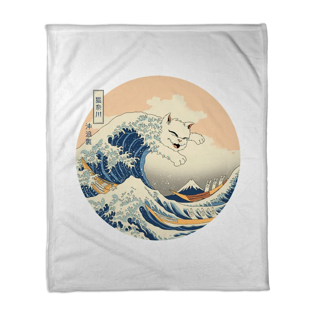 The Great Cat-Nagawa 1