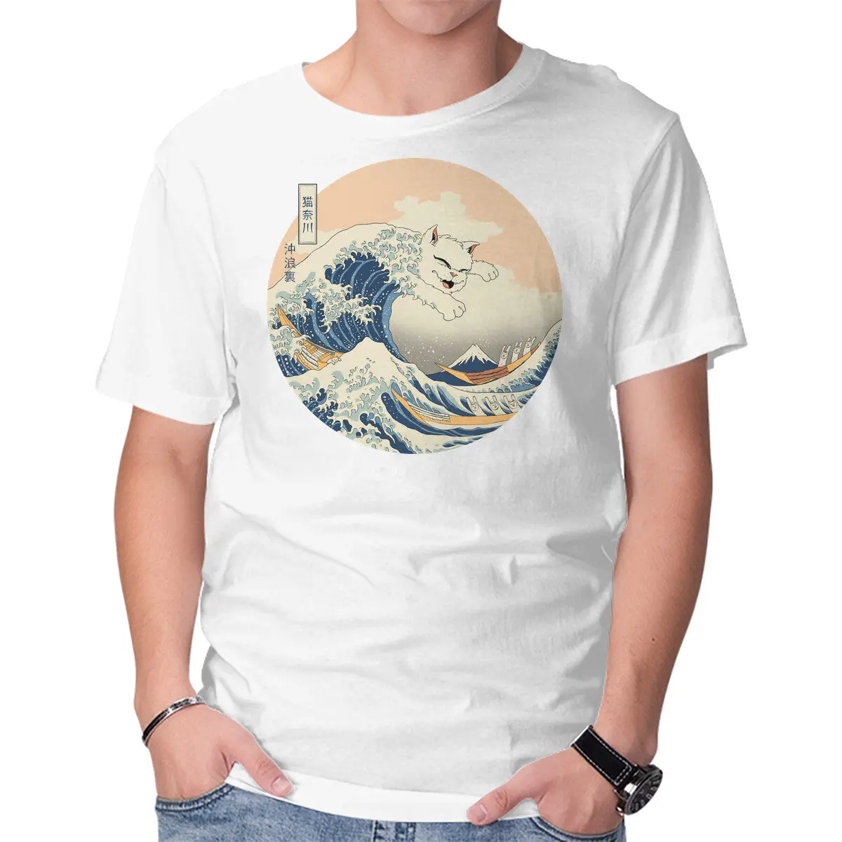 The Great Cat-Nagawa 1