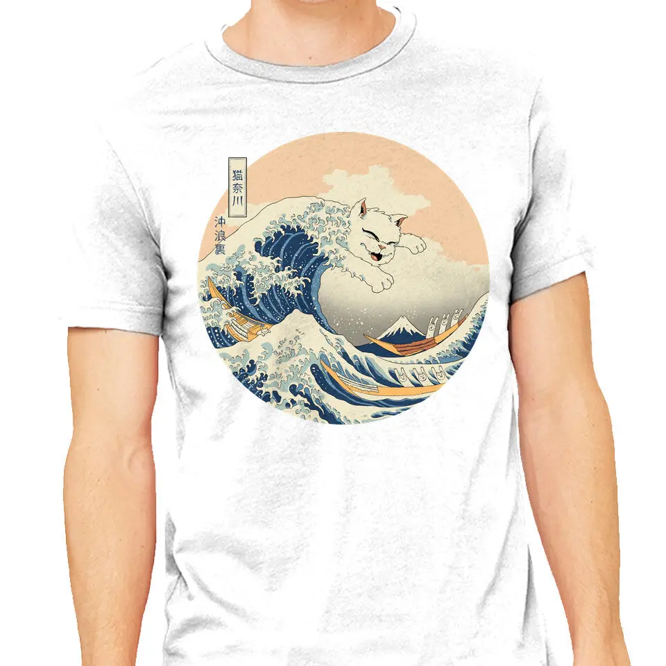 The Great Cat-Nagawa 1