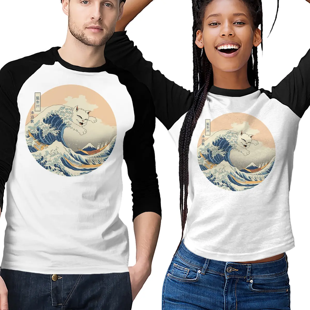 The Great Cat-Nagawa 1