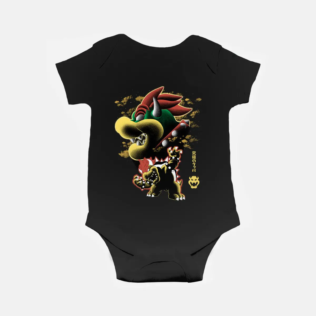 Koopa King Nightsky 3
